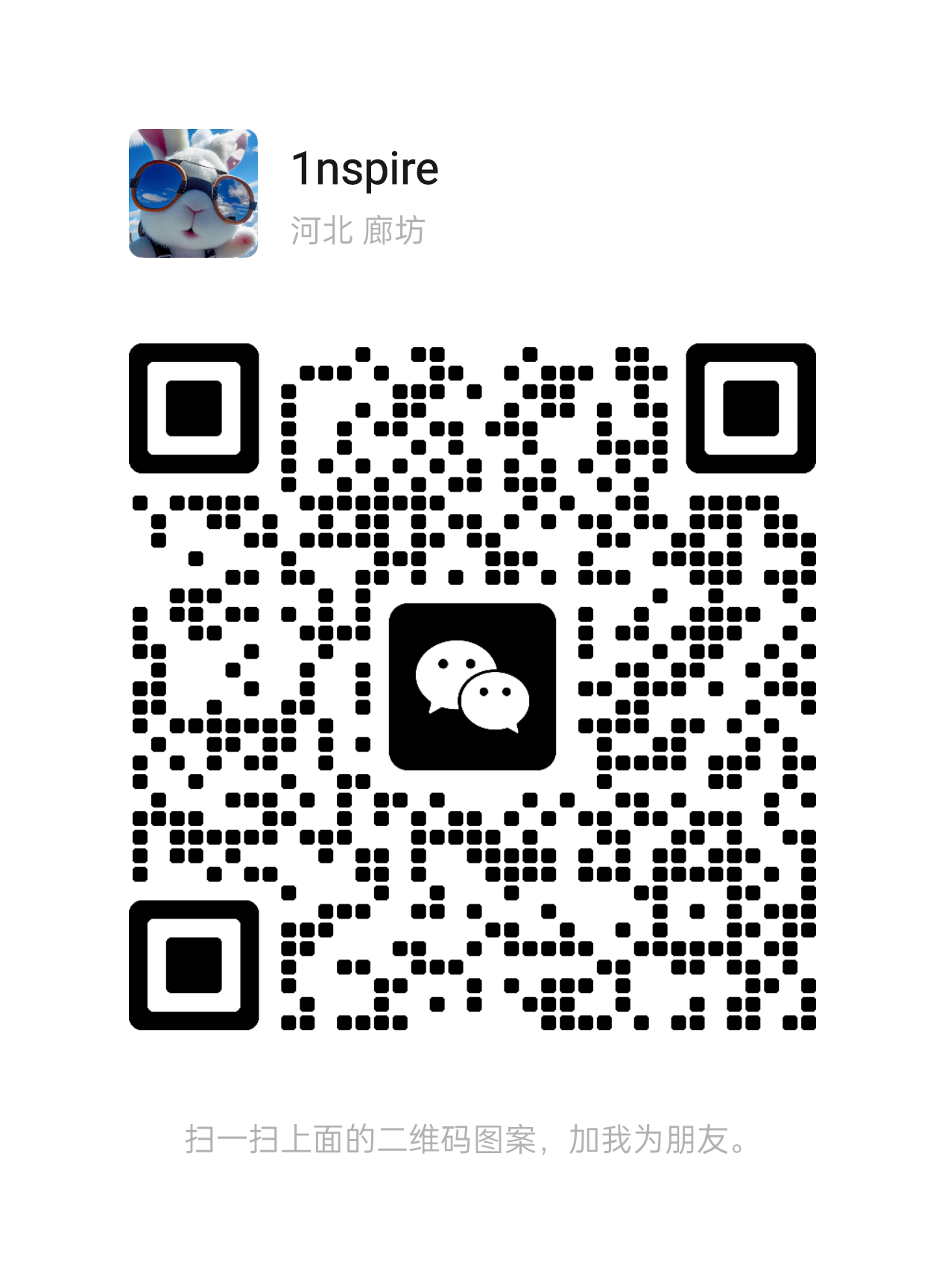 WeChat QR